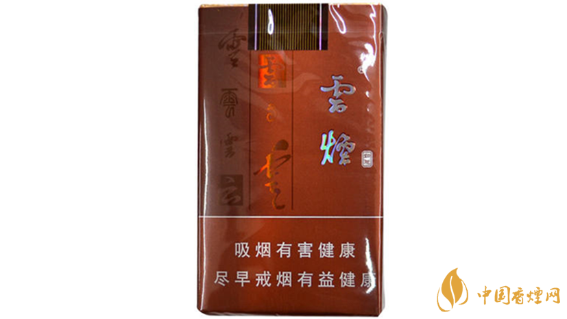 云煙軟如意小盒多少錢(qián)？云煙軟如意價(jià)格分析2020