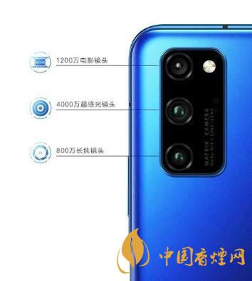 榮耀v40pro和榮耀v30pro對比測評 哪款手機更好？