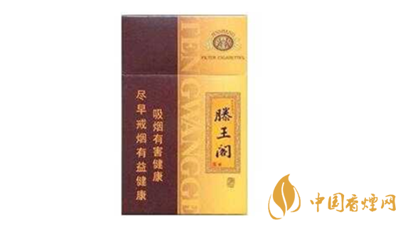 滕王閣漁舟唱晚多少錢一包？金圣滕王閣漁舟唱晚價格一覽2020
