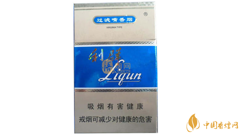藍利群細支好抽嗎？藍利群細支口感品析2020