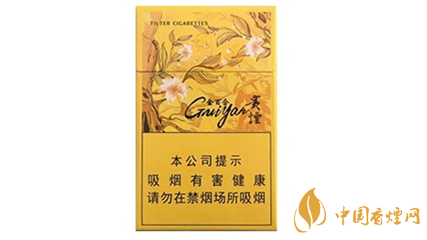 貴煙金百合香煙怎樣？貴煙金百合香煙口味介紹2020