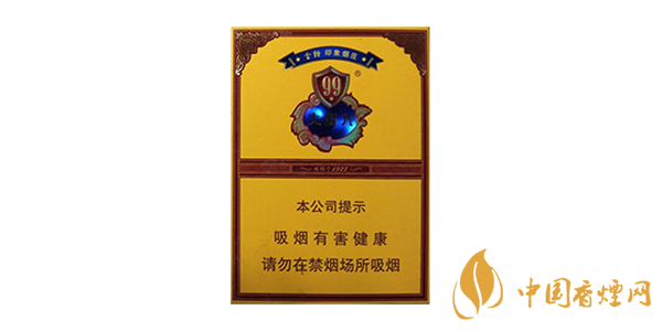 軟大重九多少錢一包 軟大重九香煙價格及參數介紹