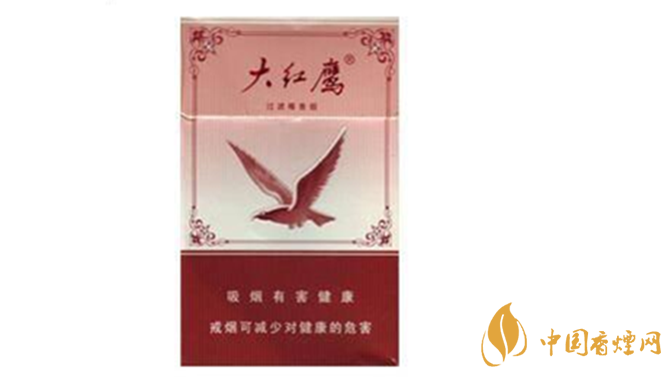 大紅鷹50版香煙小盒口感如何？大紅鷹50版香煙測(cè)評(píng)2020