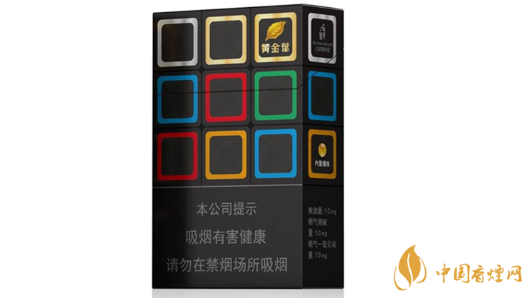 黃金葉大m價格怎么樣？黃金葉大m價格及參數分析2020