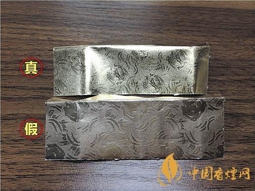 貴煙國酒香30真?zhèn)卧趺磪^(qū)別？貴煙國酒香30真假查詢一覽2020