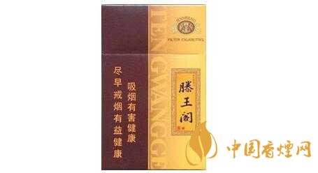 滕王閣香煙價格表圖 滕王閣香煙核心參數介紹