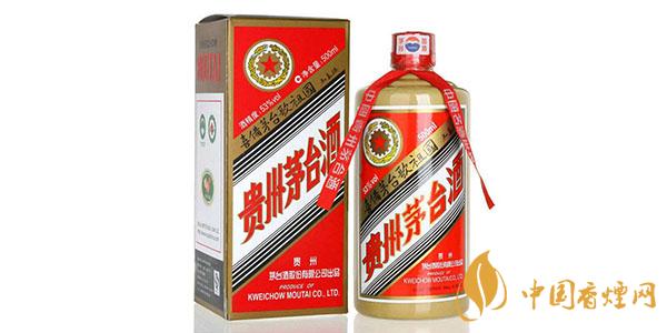 五星茅臺酒多少錢一瓶？2020五星茅臺酒價格表