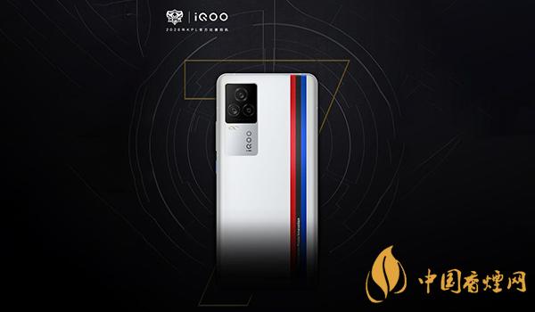 iQOO7電池多大 iQOO7續航能力怎么樣