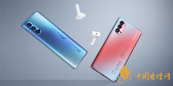 iqoo7和OPPOReno5Pro+有哪些區別-參數對比詳情