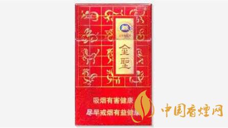 金圣十二生肖好抽嗎 金圣十二生肖硬紅口感測評(píng)
