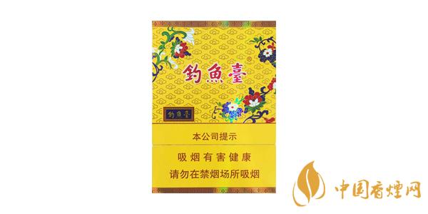 2025釣魚臺(tái)香煙價(jià)格表圖大全一覽表 釣魚臺(tái)香煙多少錢一包