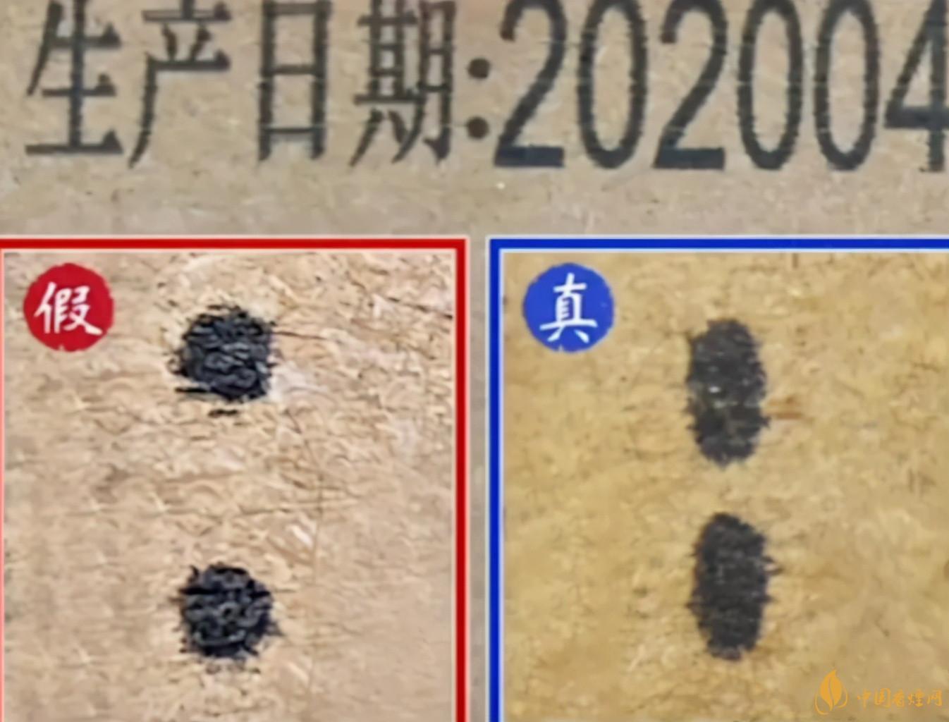 為啥原箱茅臺比散瓶茅臺貴？2020年原箱茅臺真偽鑒別技巧
