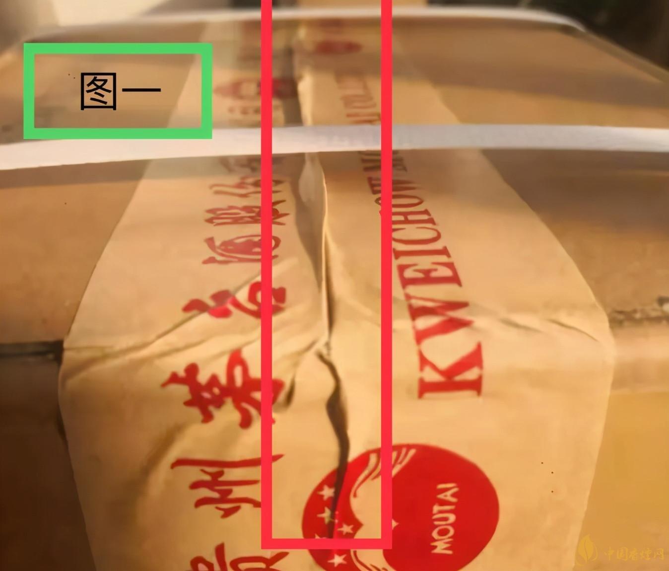 為啥原箱茅臺比散瓶茅臺貴？2020年原箱茅臺真偽鑒別技巧