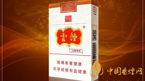 云煙細支云龍怎么區分真偽 云煙細支云龍真假煙區別2021