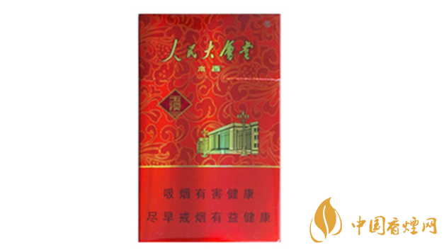 2021玉溪人民大會(huì)堂本香煙多少錢(qián)一包 玉溪人民大會(huì)堂本香價(jià)格查詢(xún)