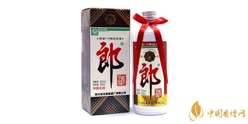 100ml郎酒小郎酒價(jià)格 郎酒小郎酒多少錢(qián)？