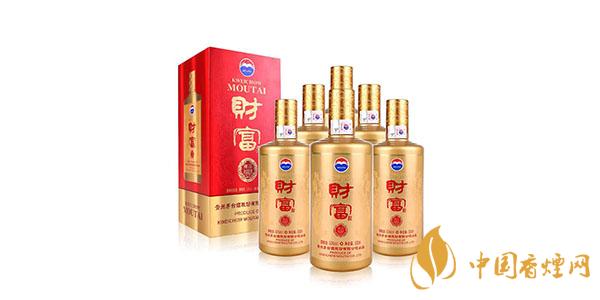 茅臺財(cái)富酒53度多少錢一瓶 茅臺財(cái)富酒價格表一覽