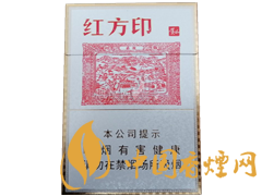 黃山（紅方?。┲兄?>
                                                    <p>黃山（紅方?。┲兄?/p>
                                                </a>
                                            </li>
                                                                                                                        <li>
                                                <a target=