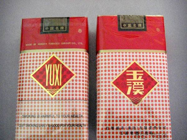20元煙排行榜前十名，中端平價煙銷量最好