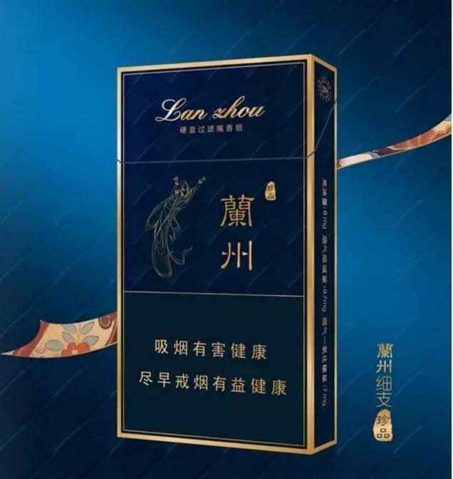 20元煙排行榜前十名，中端平價煙銷量最好