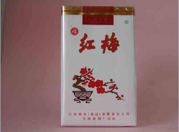 五元左右性價比很高的香煙，中南海值得擁有