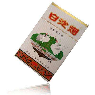 五元左右性價比很高的香煙，中南海值得擁有