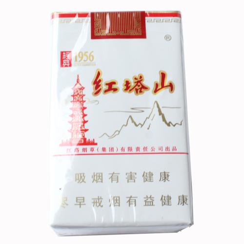 五元左右性價比很高的香煙，中南海值得擁有