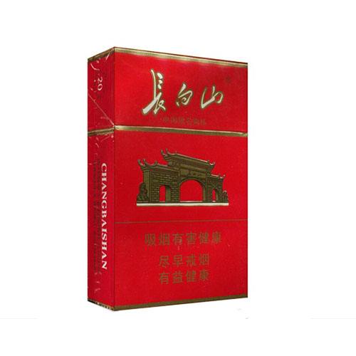 五元左右性價比很高的香煙，中南海值得擁有