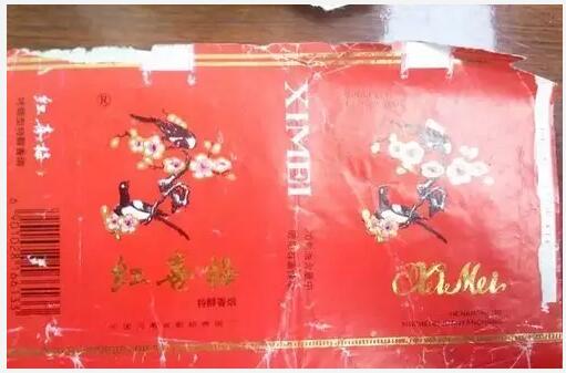 5元左右的洛陽煙有哪些，有些已經停產了
