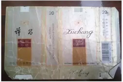 5元左右的洛陽煙有哪些，有些已經停產了