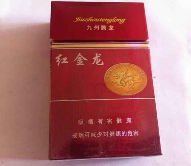 5元左右難抽的香煙，北戴河被市場(chǎng)淘汰