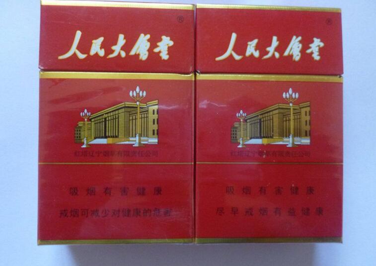 5元左右難抽的香煙，北戴河被市場(chǎng)淘汰