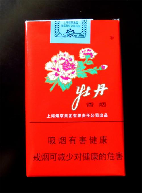 5元左右的上海香煙，大前門(mén)香煙歷久彌新