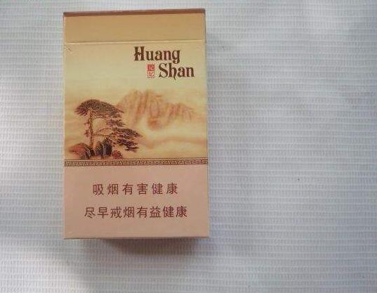 15元香煙排行榜，黃鶴樓(軟藍)最受歡迎