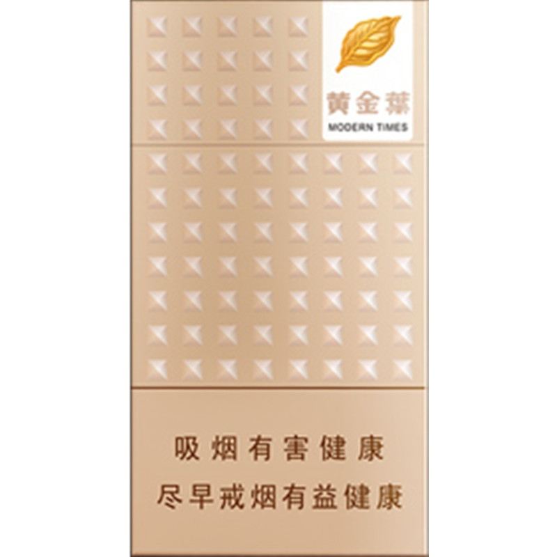 15元香煙排行榜，黃鶴樓(軟藍)最受歡迎