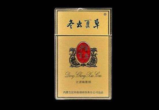 高檔香煙排行榜，中國最貴香煙230一包