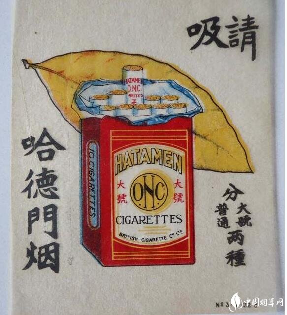 民國時期香煙排行榜，諜戰劇標配老刀牌香煙