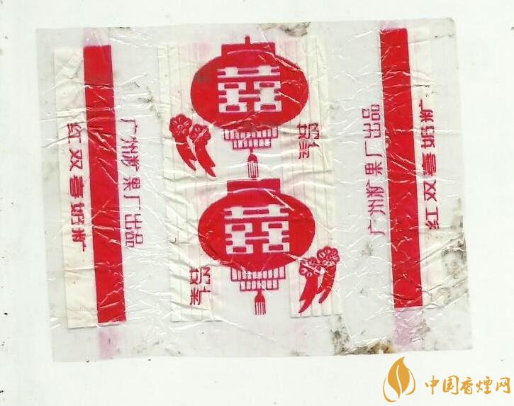 紅雙喜香煙有幾種，上海紅雙喜是長子