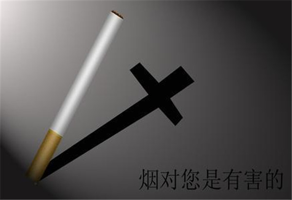戒煙有什么好處 八種戒煙的好處和壞處（親身經歷）