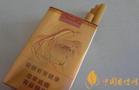 長白山(金人參)香煙怎么樣， 長白山人參煙有人參嗎
