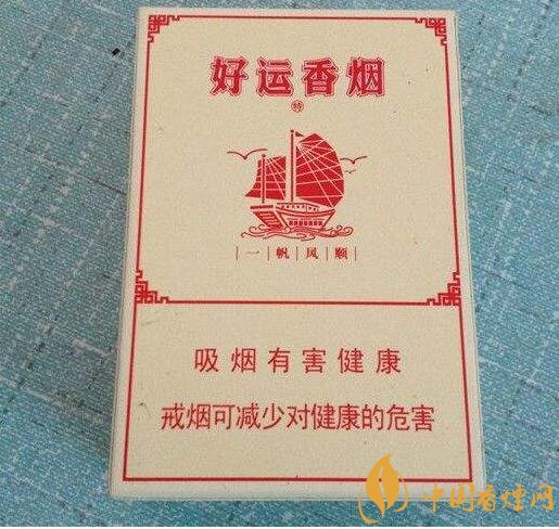 給長輩送禮送什么香煙好，黃鶴樓祝福寓意好