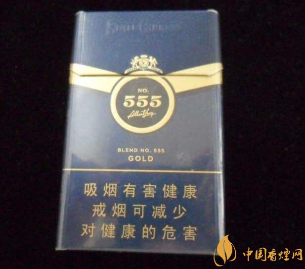 555香煙哪種好抽，555香煙價格表及介紹