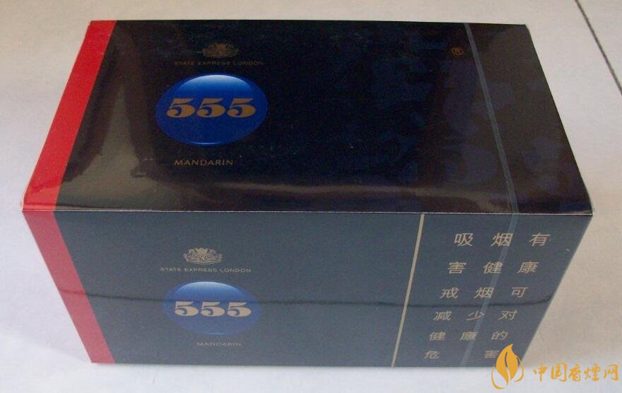 555香煙哪種好抽，555香煙價格表及介紹