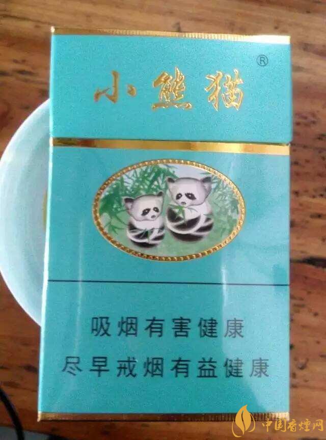 小熊貓香煙價格表圖，云煙中的佼佼者