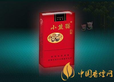 小熊貓香煙價格表圖，云煙中的佼佼者