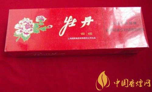 牡丹333香煙價格多少，牡丹333用的是中華煙煙草嗎
