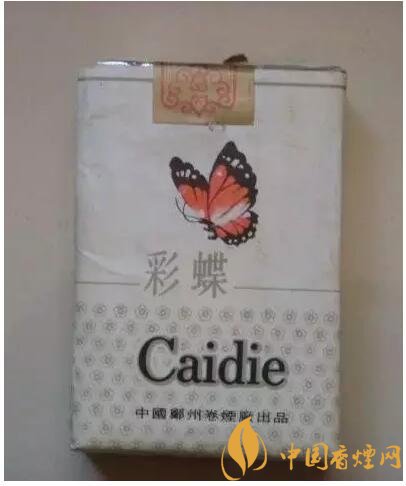 70年代最受歡迎香煙排行榜，游泳香煙兩毛六