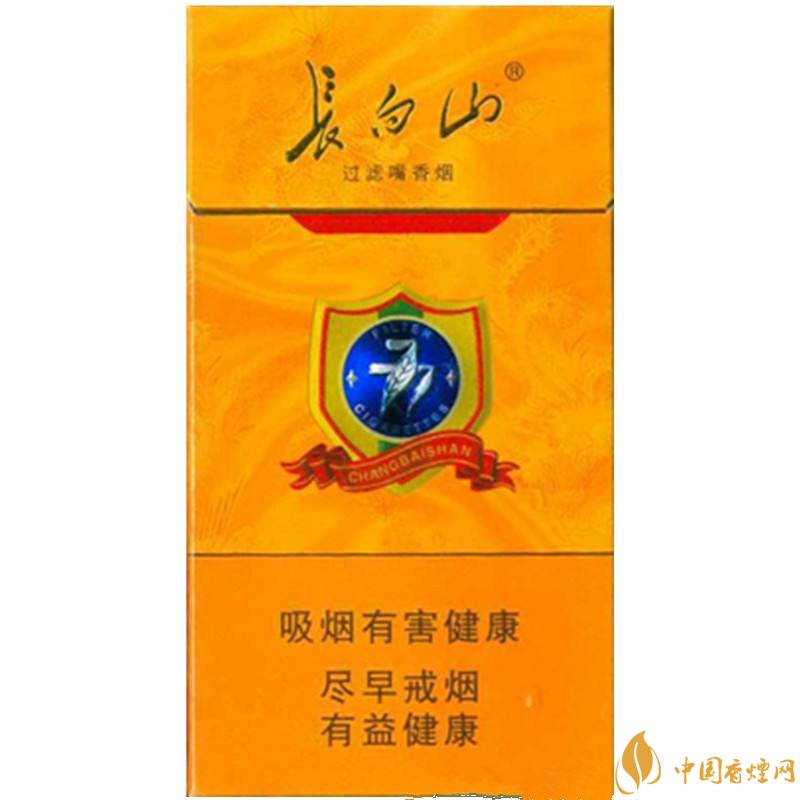 最便宜細支香煙排行榜，韓國愛喜香煙最便宜
