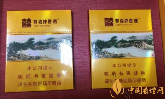 國產沉香煙有哪些，沉香香煙多少錢一包