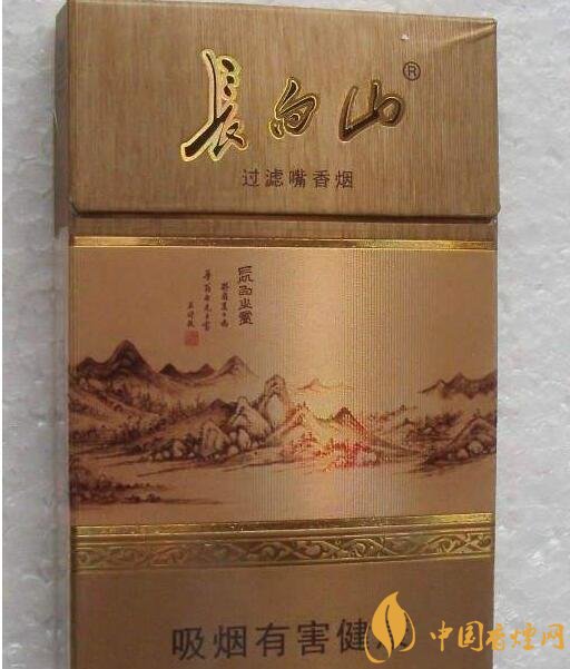 國產沉香煙有哪些，沉香香煙多少錢一包